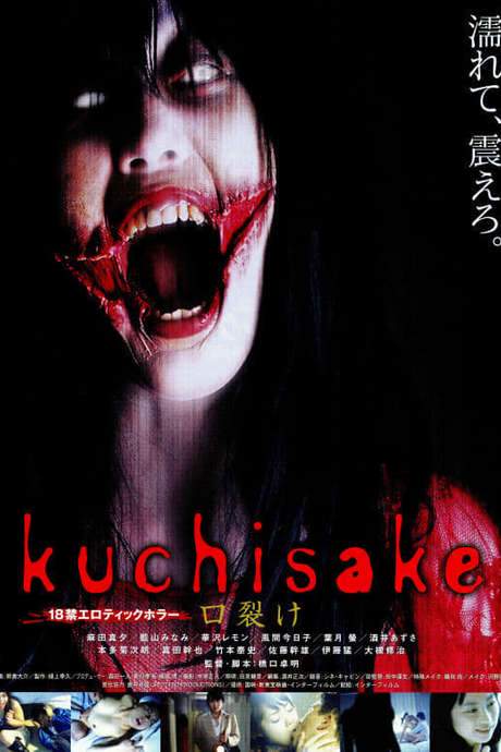 Sensual Ward: Wet Red Lips